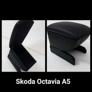 Подлокотник Skoda Octavia A5 2008-2013г экокожа