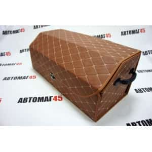 Органайзер багажника кофр экокожа коричневый с бежевой ниткой 50 x 30 x 30см C2R