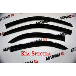 ANVair дефлекторы окон KIA Spectra 2000-2009г комплект 4шт
