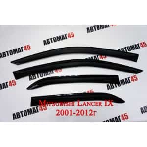 ANVair дефлекторы окон Mitsubishi Lancer 9 IX седан 2001-2012г комплект 4шт