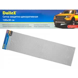 Dollex защитная сетка на решетку радиатора ячейка черная 10ммx5.5мм 100Х30 см