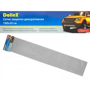 Dollex защитная сетка на решетку радиатора ячейка 10ммх5,5мм 100х20см черная