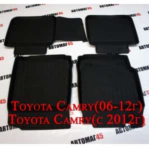 Коврики в салон Toyota Camry V40 2006-2012г Toyota Camry V50-V55 c 2012г-2018 комплект 4шт
