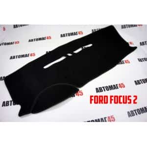 Накидка на панель Ford Focus 2 карпет