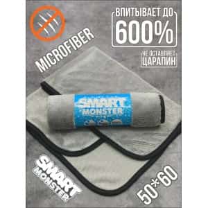 Smart monster микрофибровое полотенце для сушки кузова серый 50*60см 1шт