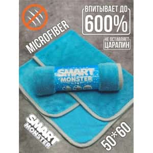 Smart monster микрофибровое полотенце для сушки кузова голубой 50*60см 1шт