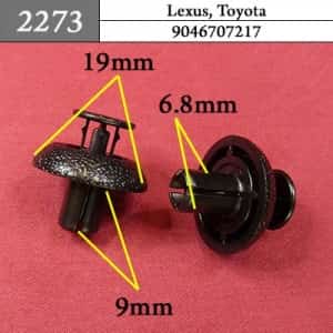 2273 Клипса пистон для Lexus Toyota