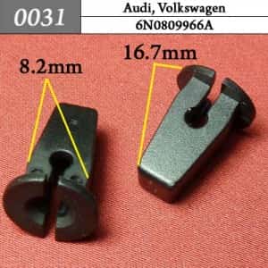 0031 Клипса пистон для Audi Volkswagen