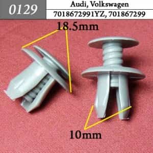 0129 Клипса пистон для Audi Volkswagen