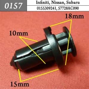 0157 Клипса пистон для Infiniti Nissan Subaru