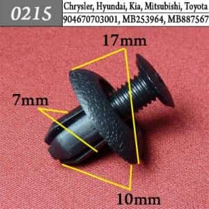 0215 Клипса пистон для Chrysler Hyundai Kia Mitsubishi Toyota