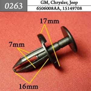 0263 Клипса пистон для GM Chrysler Jeep