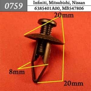 0759 Клипса пистон для Infiniti Mitsubishi Nissan