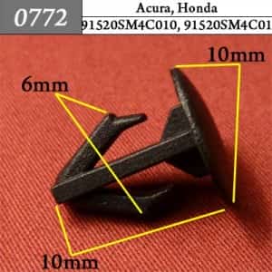 0772 Клипса пистон для Acura Honda