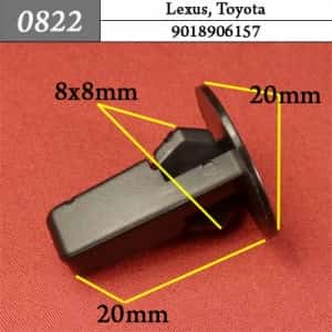 0822 Клипса пистон для Lexus Toyota