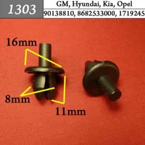 1303 Клипса пистон для GM Hyundai Kia Opel
