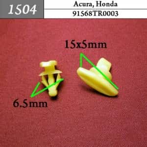1504 Клипса пистон для Acura Honda