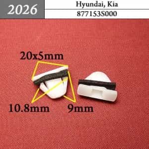 2026 Клипса пистон для Hyundai Kia