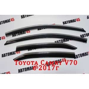 Дефлекторы окон Toyota Camry V70 c 2018г с хромом комплект 4шт