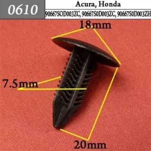 0610 Клипса пистон для Acura Honda
