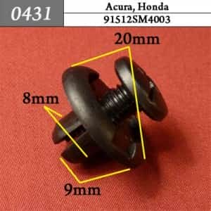 0431 Клипса пистон для Acura Honda