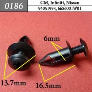 0186 Клипса пистон для GM Infiniti Nissan