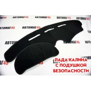Накидка на панель Lada Kalina Калина 1 04-13г с подушкой безопасности карпет