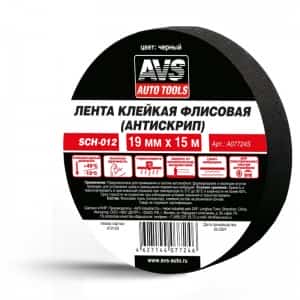 AVS изолента флисовая антискрип 19ммх15м для электропроводки