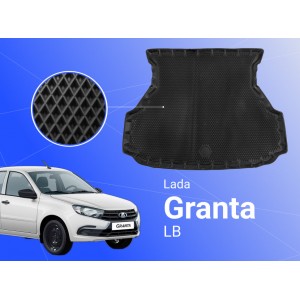 Form Коврик в багажник полиуретан Лада Granta лифтбэк 2011-2022г EVA Premium
