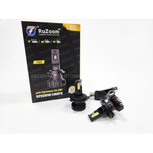 RuZoom T09 лампы для груз.авто LED 2шт H4 24-28В 90W 5500K 9000Lm с обманкой гарантия 12мес
