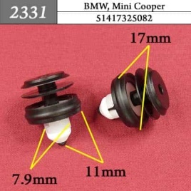 2331 Клипса пистон для BMW Mini Cooper