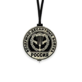 Aroma Bar Ароматизатор подвесной ВДВ 2 черно-белый