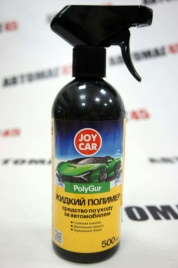 Joy Car PolyGur жидкий полимер 500мл Истек срок