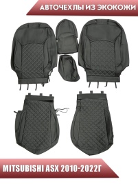 Авточехлы  Mitsubishi ASX Мицубиси АСХ экокожа черная серая нить ромб   