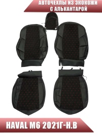 Авточехлы  Haval M6 Хавал М6 2021г-н.в. экокожа алькантара черная красная нить ромб   