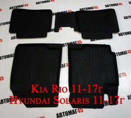 Коврики  в салон Hyundai Solaris 2011-2017г Kia Rio 2011-2017г Hyundai I20 комплект 4шт   