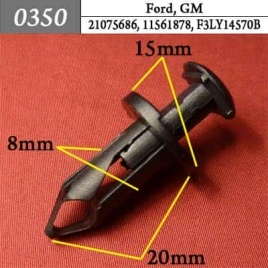 0350 Клипса пистон для Ford GM