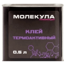 Молекула клей термоактивный 1л 