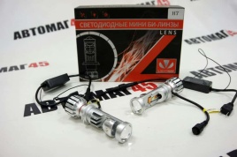 LTway A80 светодиодные лампы LED линза 2шт H7 12В 38W 5700K 5000Lm с обманкой гар 8мес