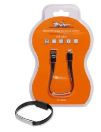 Airline зарядный универсальный кабель браслет для Iphone/IPad 