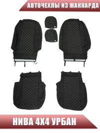 Авточехлы  Нива 4x4 урбан бронто легенд 2019-2026г жаккард черный Драйв   