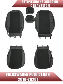 Авточехлы  Volkswagen Polo Фольцваген Поло седан 1/1 2010-2020г экокожа вельвет черная черная нить  