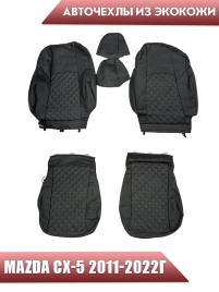 Авточехлы  Mazda CX-5 Мазда СХ-5 низ 1/1 верх 3/3 экокожа черная с серой ниткой ромб   