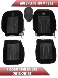 Авточехлы  Nissan Almera Ниссан Альмера 2013-2019г 2/3 флок серый   
