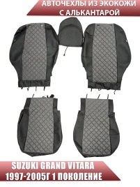 Авточехлы  Suzuki Grand Vitara Сузуки Гранд Витара 97-05г 5-двер экокожа черная алькант ромб 50/50