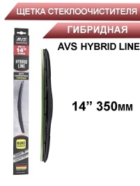 AVS  щетка стеклоочистителя Hybrid Line гибридная 350мм   