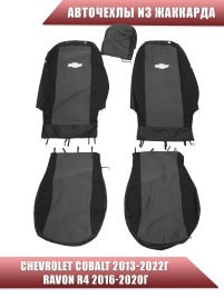 Авточехлы  Chevrolet Cobalt Кобальт 13-22г / Ravon Равон R4 16-20г жаккард черный ЛОГО   