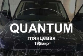 Solarnex  Quantum Pro PPF антигравийная полиуретановая пленка 195 мкр 0,76м x 0,5м   