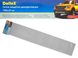 Dollex  защитная сетка на решетку радиатора ячейка 10ммх5,5мм 100х20см черная   