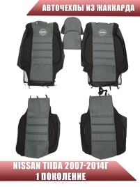 Авточехлы  Nissan Tiida Ниссан Тиида 2007-2014г 1 поколение седан жаккард серый Ижевск  